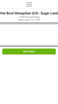 Mobile Screenshot of hotbowlsugarland.com